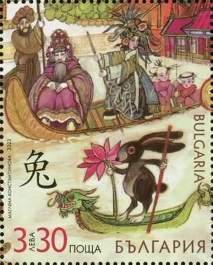 Year of the Rabbit 2023