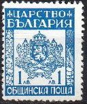 Coat of Arms