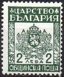 Coat of arms