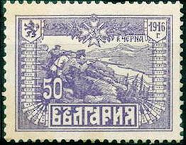 Soldiers at Cerna