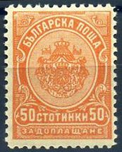 Imperforate