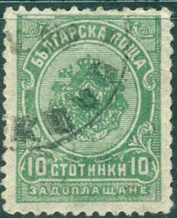 Coat of Arms