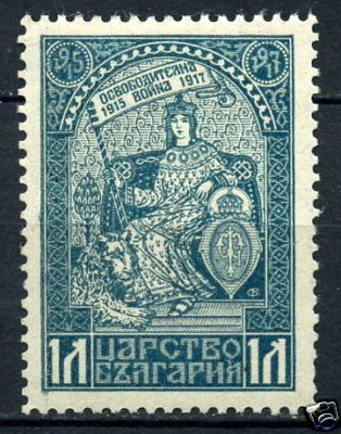 Bulgaria in the robes