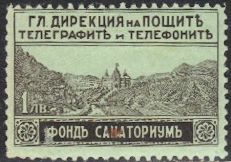 Holiday Homes of the Post Workers