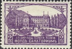 Holiday Homes of the Post Workers