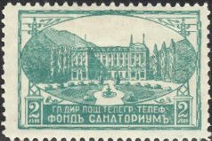Holiday Homes of the Post Workers