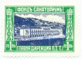 Holiday Homes of the Post Workers