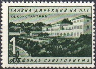 Holiday Homes of the Post Workers