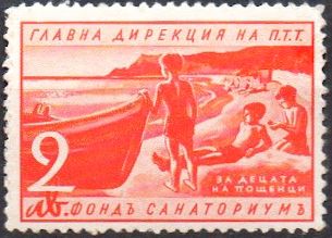 Holiday Children on the Beach