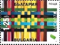 Woven Pattern (2 white margins bottom and right)