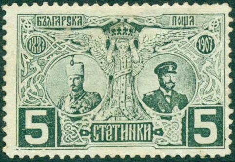 Portraits of the Prince in 1887 and 1907