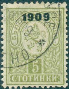 Overprint "1909"