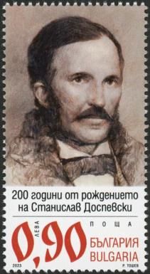 Stanislav Dospevski, Artist