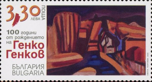 Genko Genkov, Artist