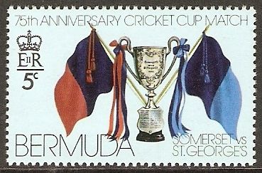 Silver Cup Trophy and Crossed Club Flags