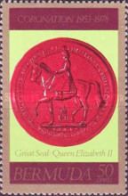 Great Seal of Elizabeth II