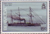 HMS Vixen (1890)