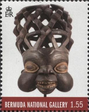 Wooden Mask of the Bamun (Cameroon)