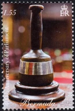 Parliament Seal