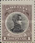 Simon Bolivar