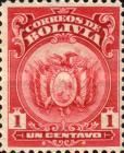 Coat of Arms (American Banknote Co printing)