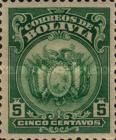 Coat of Arms (American Banknote Co printing)