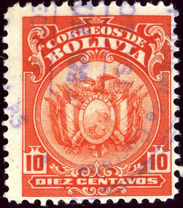 Coat of Arms (American Banknote Co printing)