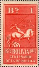 Archer on horse