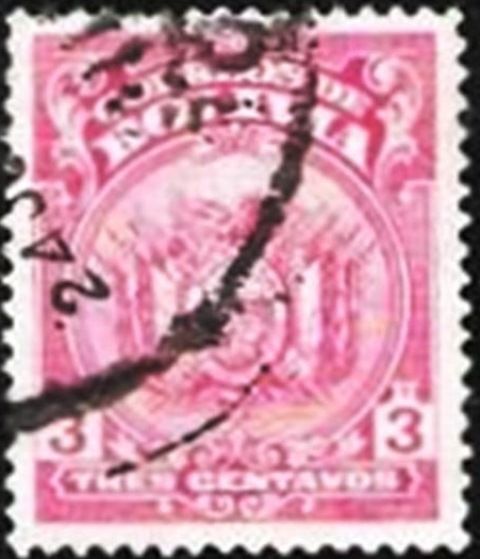 Coat of Arms (Waterlow & Sons printing)