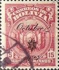 Coat of Arms (Octubre 2 1927 overprint)