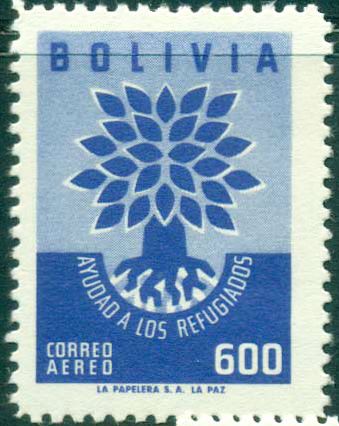 World refugee year Emblem
