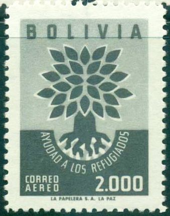 World refugee year Emblem