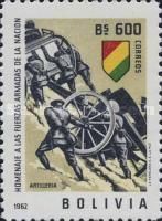 Artillery