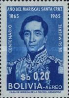 Andrés de Santa Cruz (1792-1865)
