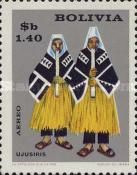 Ujusiris