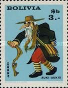 Auki-Aukis