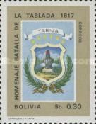 Arms of Tarija