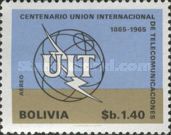ITU-Emblem