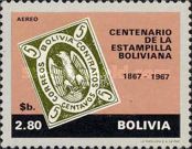 100 Years of Bolivian postage stamps