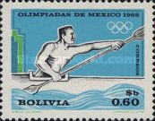 Rowing
