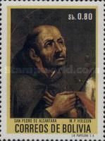 M.P. de Holguin : San Pedro de Alcántara