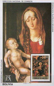 "Adoration of the Kings" by G. Gamarra
