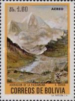 A. Borda: Mother Earth (Pachamama)