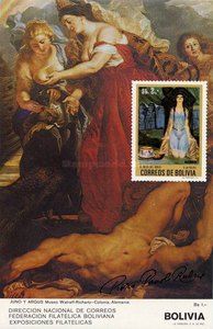 This Kiss of the Idol by Guzman de Rojas