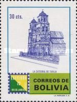 Cathedral of Tarija