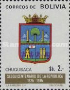 Arms of Chuquisaca