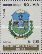 Arms of Tarija