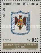Arms of Potosi