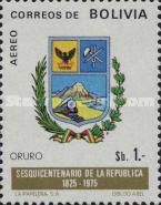 Arms of Oruro