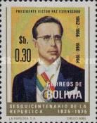Victor Paz Estenssoro (1952-1956, 1960-1964)